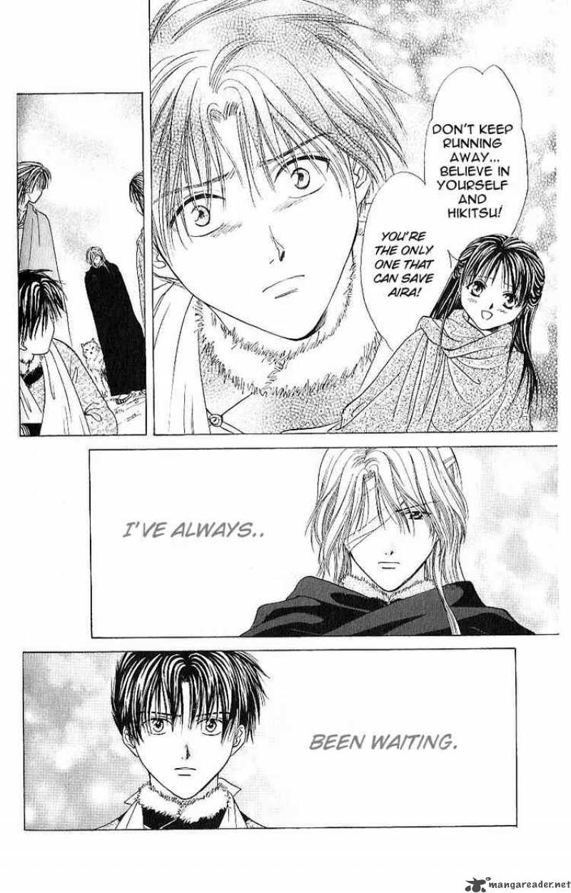 Fushigi Yuugi Genbu Kaiden 12 34