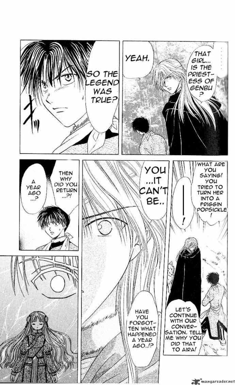 Fushigi Yuugi Genbu Kaiden 12 5