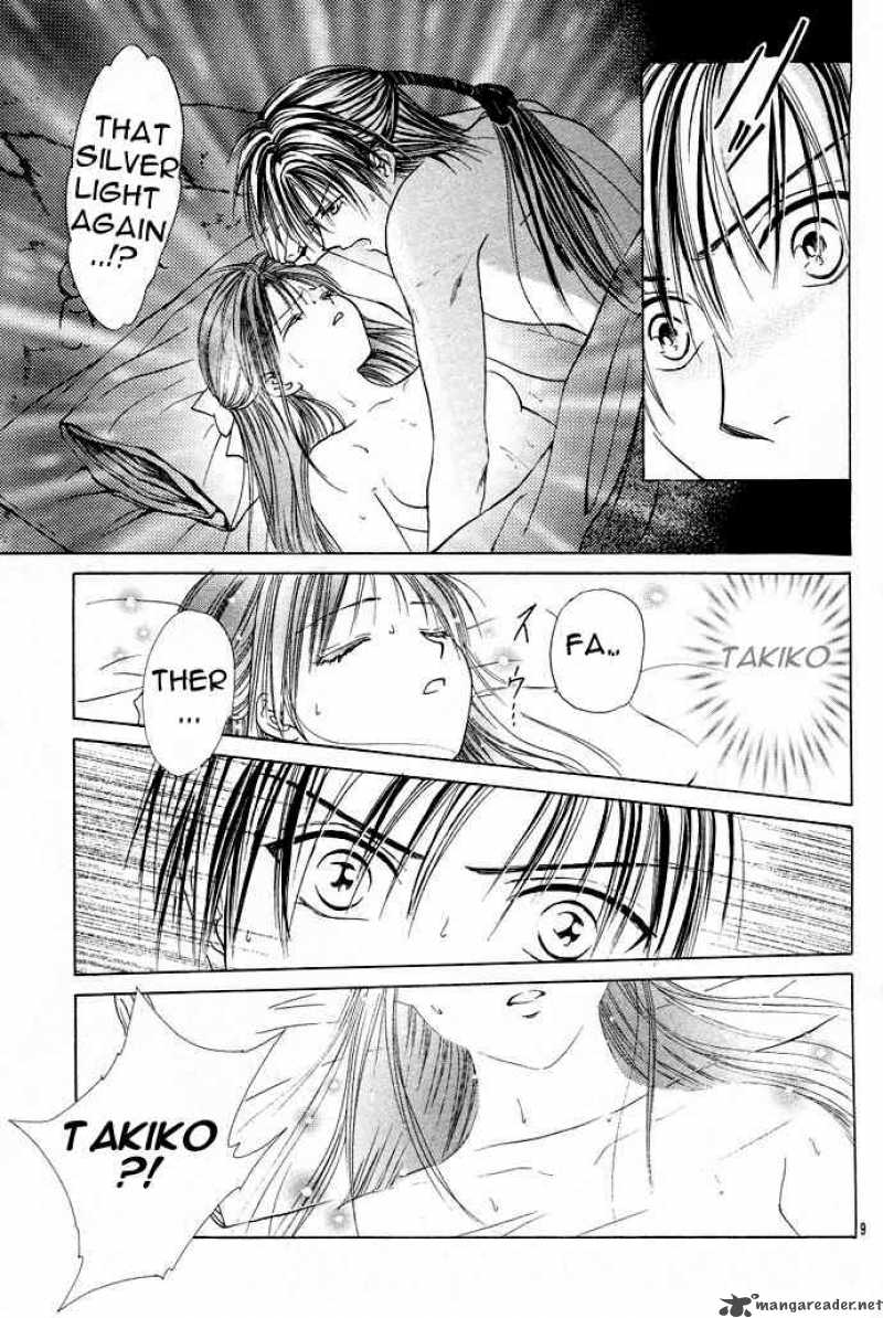 Fushigi Yuugi Genbu Kaiden 12 9