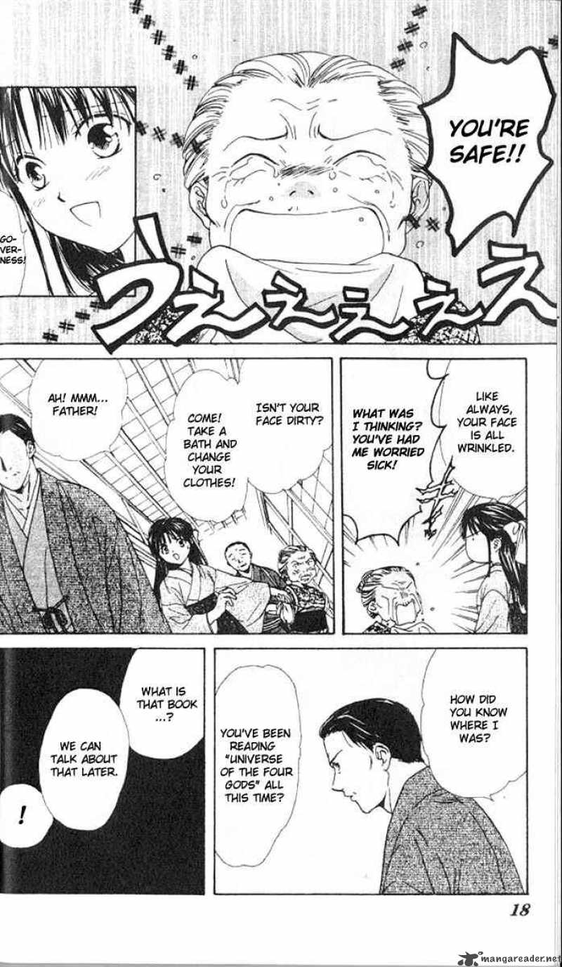 Fushigi Yuugi Genbu Kaiden 13 14