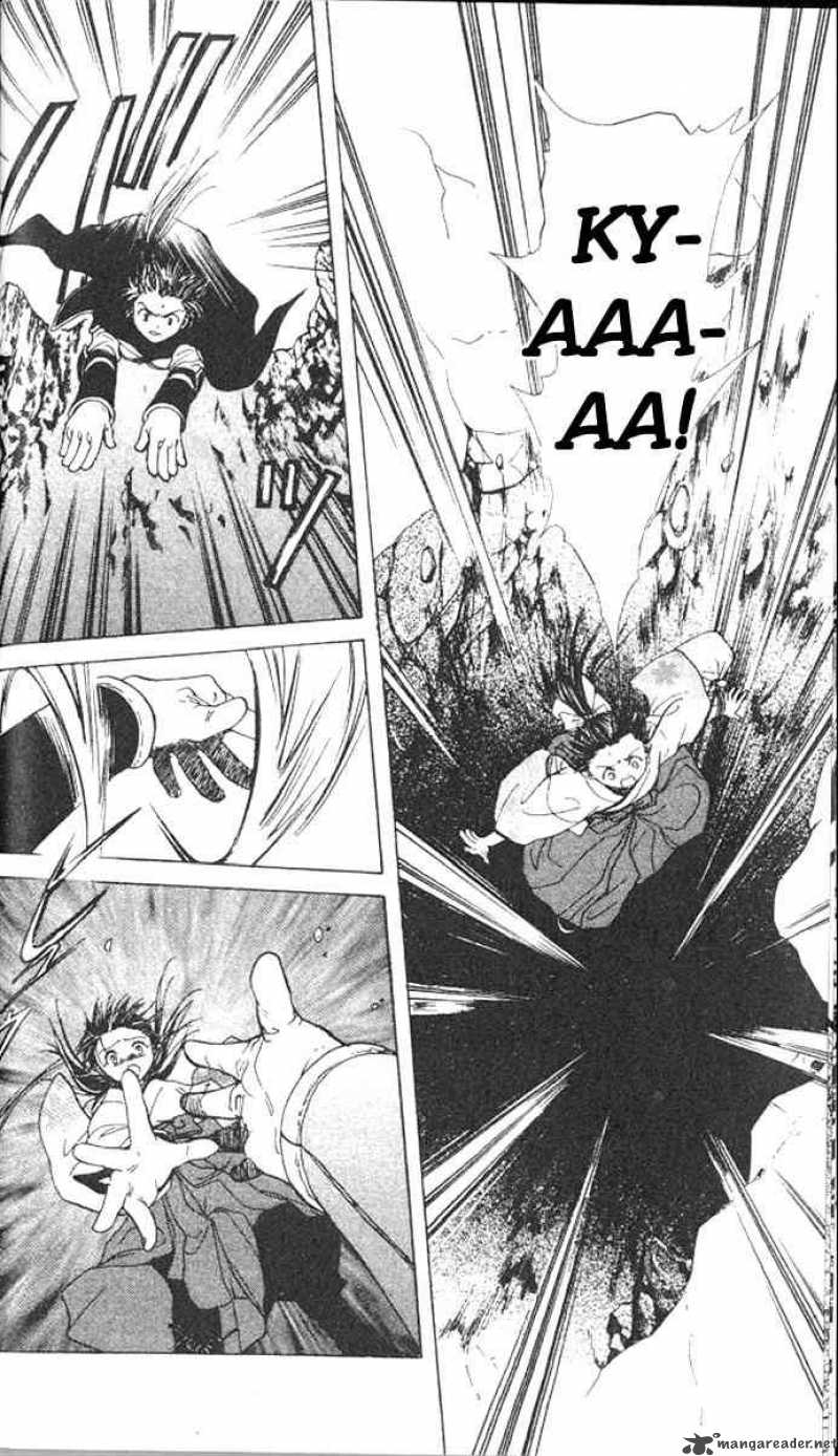 Fushigi Yuugi Genbu Kaiden 13 42