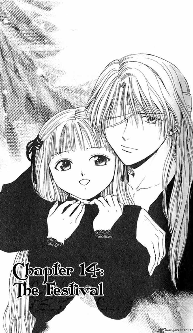 Fushigi Yuugi Genbu Kaiden 14 1