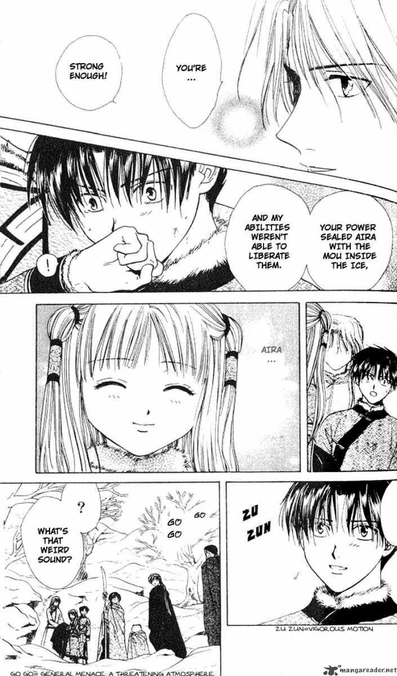 Fushigi Yuugi Genbu Kaiden 14 11