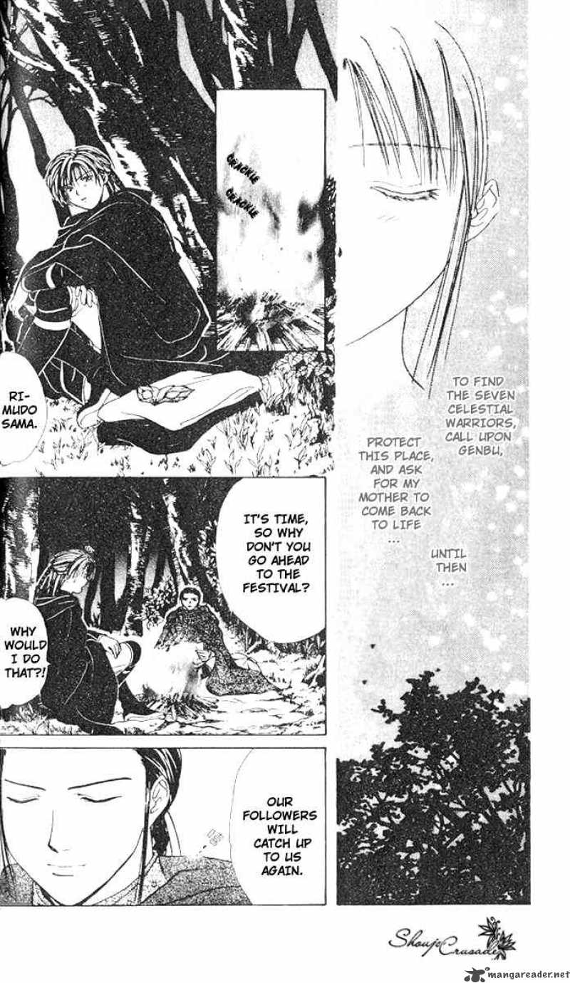 Fushigi Yuugi Genbu Kaiden 14 26