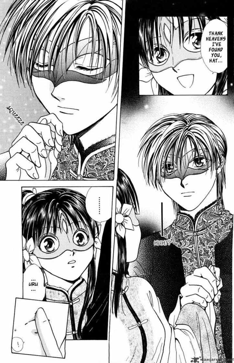 Fushigi Yuugi Genbu Kaiden 14 31