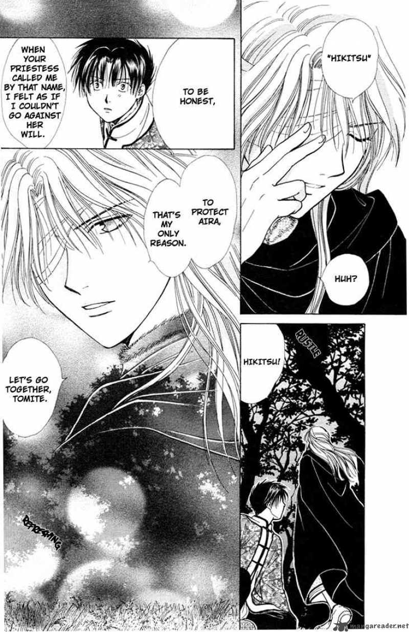 Fushigi Yuugi Genbu Kaiden 14 36