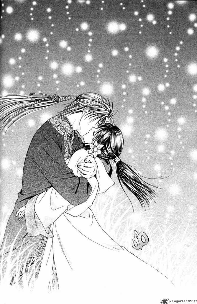 Fushigi Yuugi Genbu Kaiden 14 38