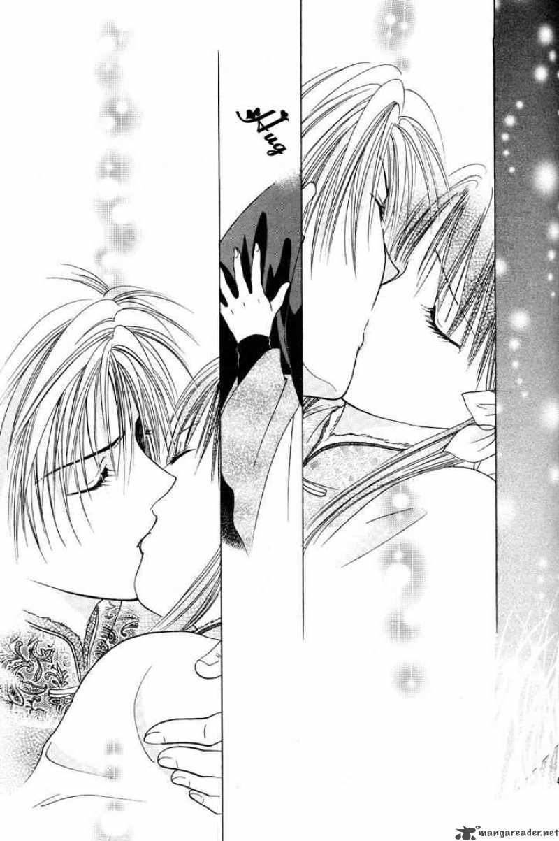 Fushigi Yuugi Genbu Kaiden 14 39