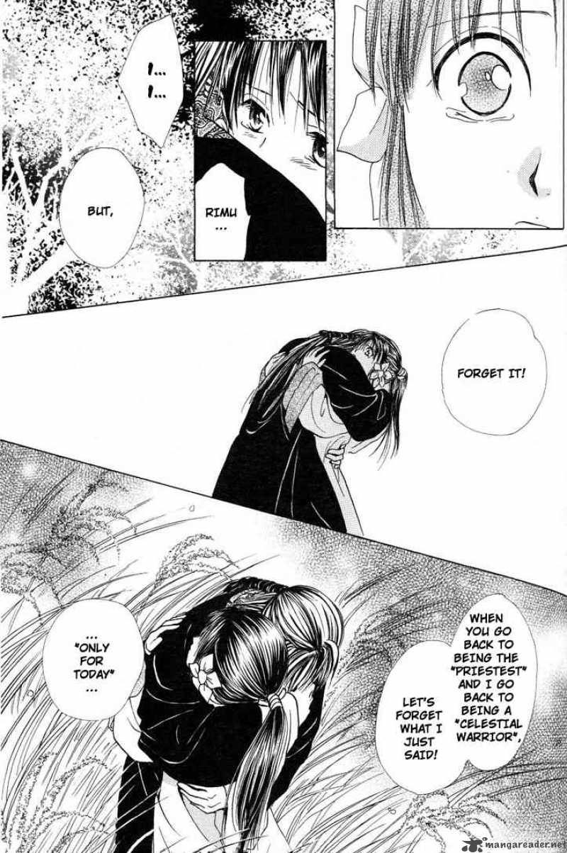 Fushigi Yuugi Genbu Kaiden 14 41