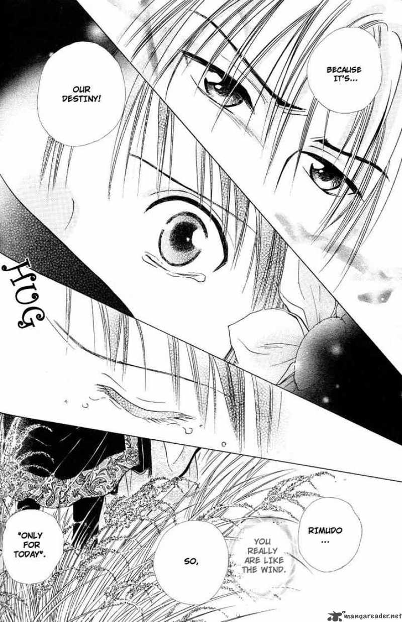 Fushigi Yuugi Genbu Kaiden 14 42