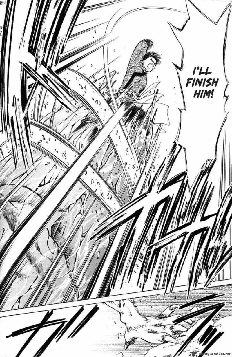 Fushigi Yuugi Genbu Kaiden 14 6