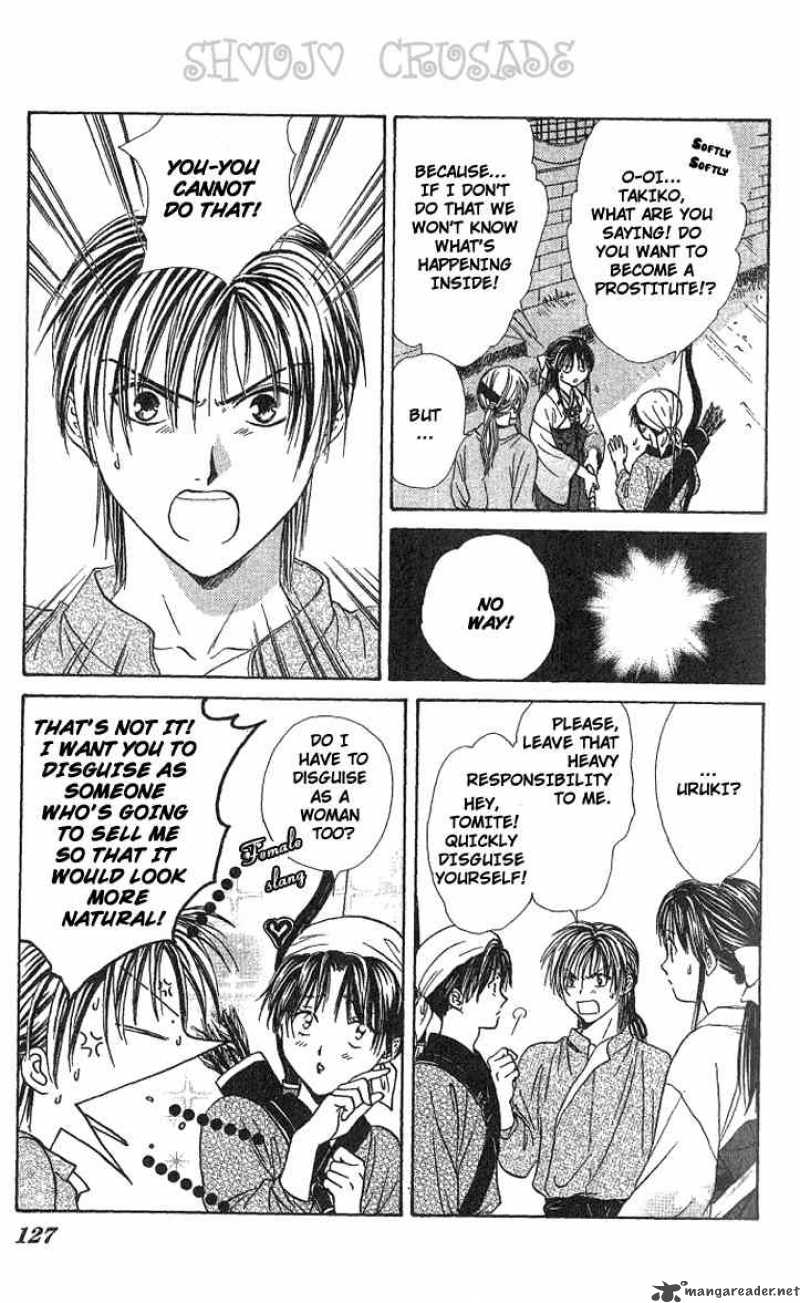 Fushigi Yuugi Genbu Kaiden 15 30