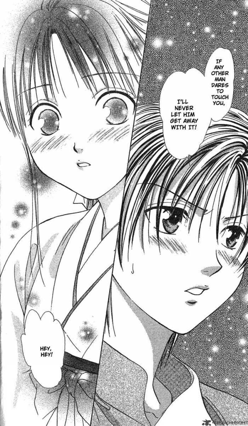 Fushigi Yuugi Genbu Kaiden 15 36