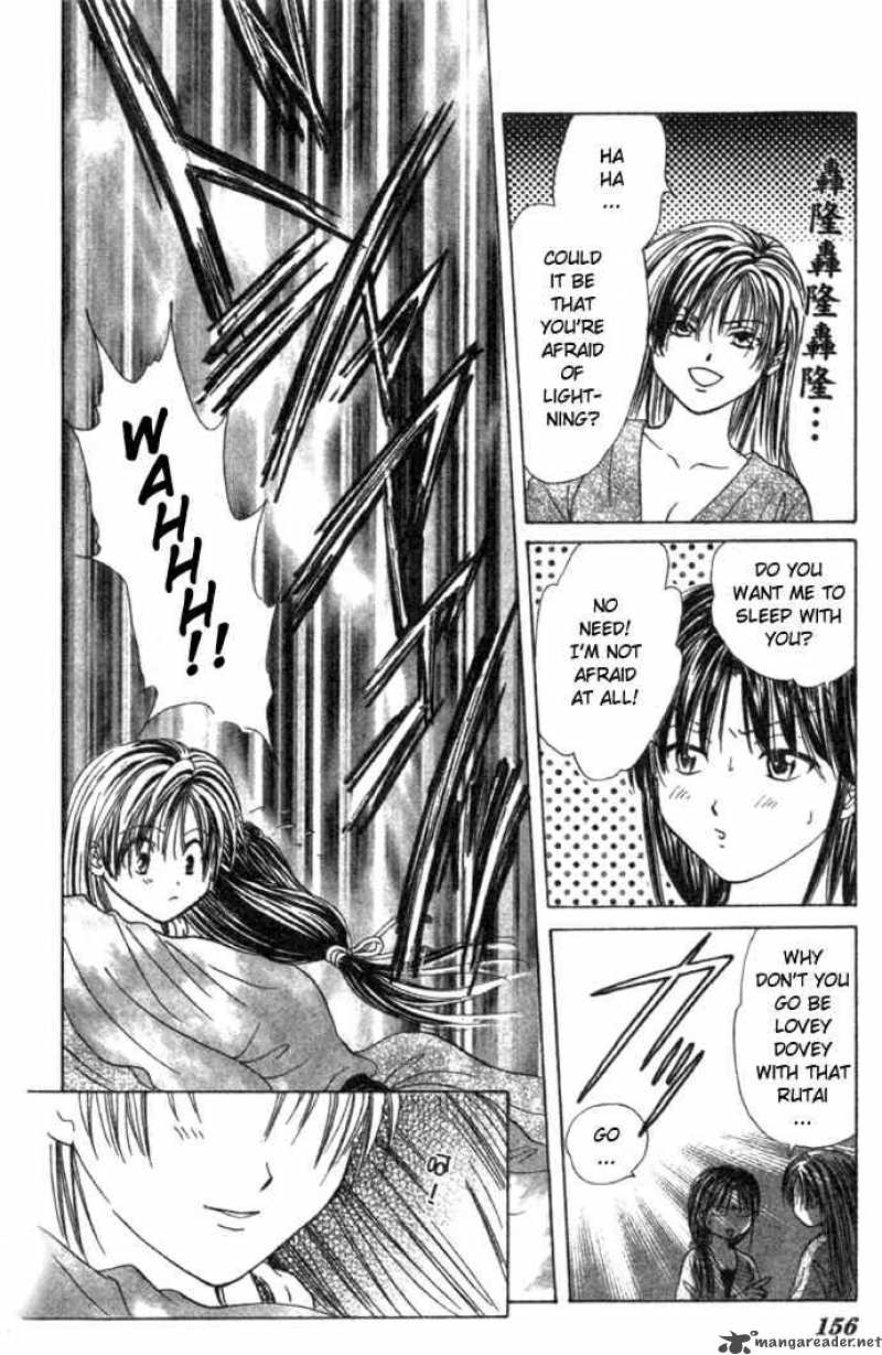 Fushigi Yuugi Genbu Kaiden 16 16