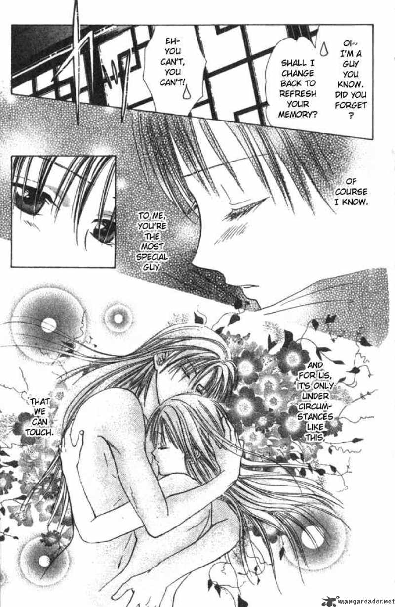 Fushigi Yuugi Genbu Kaiden 16 19