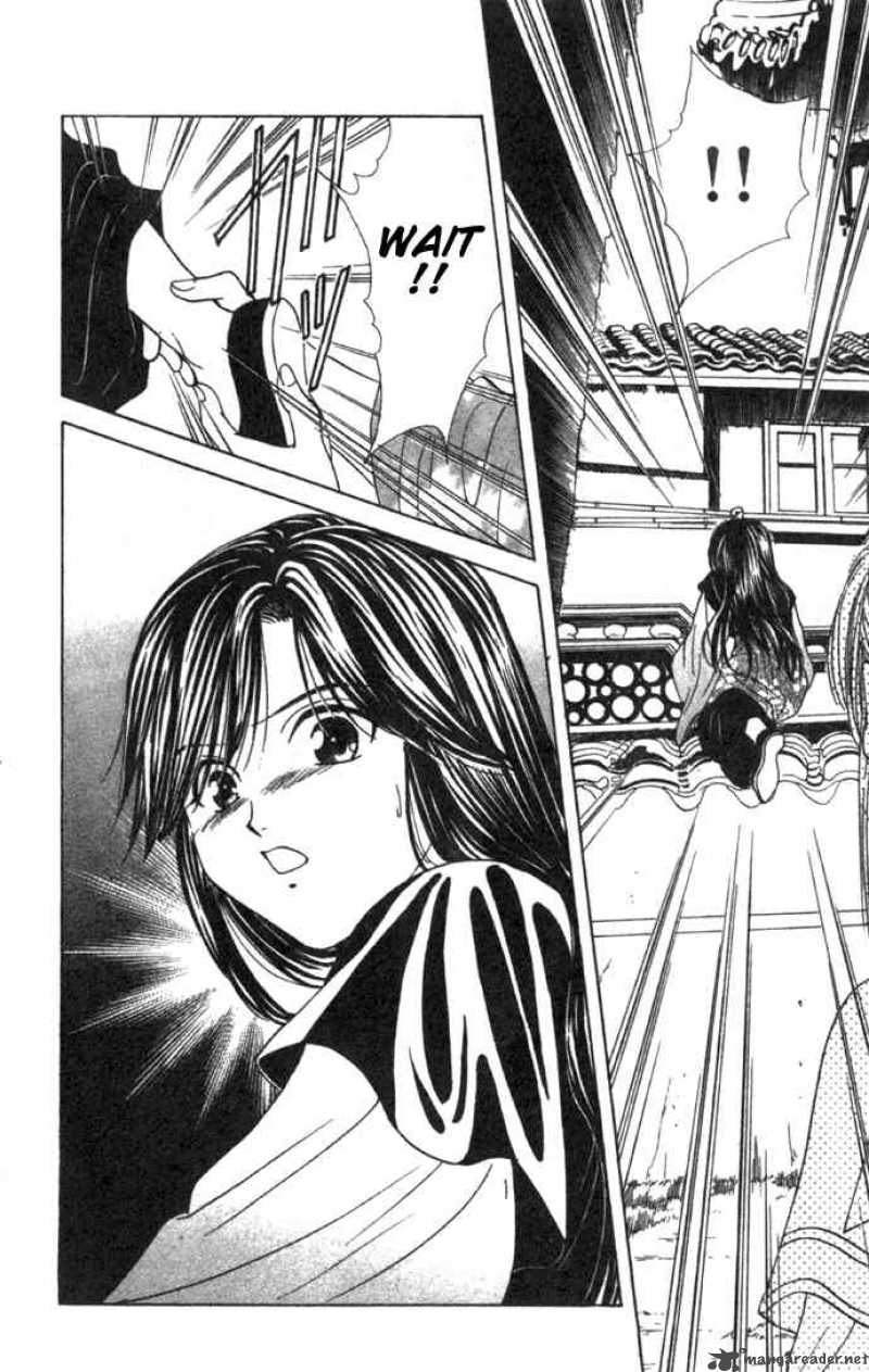 Fushigi Yuugi Genbu Kaiden 16 28