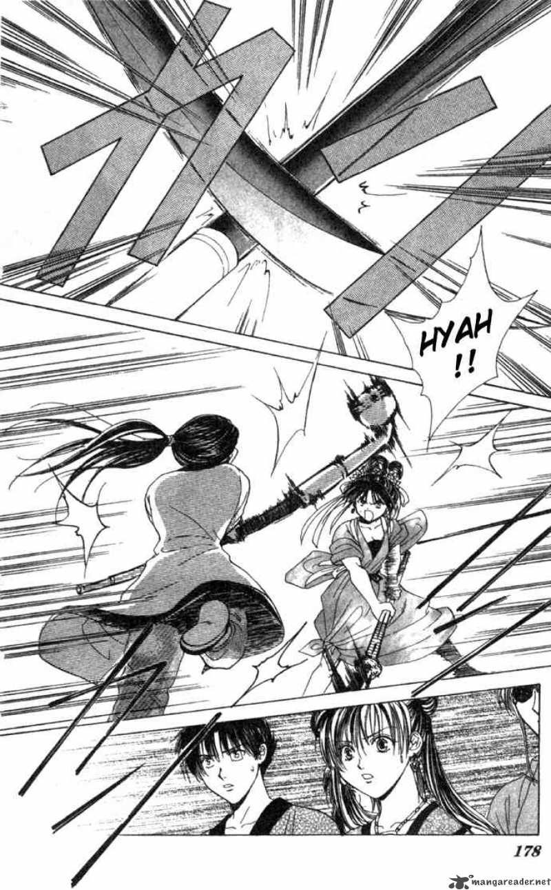 Fushigi Yuugi Genbu Kaiden 16 38