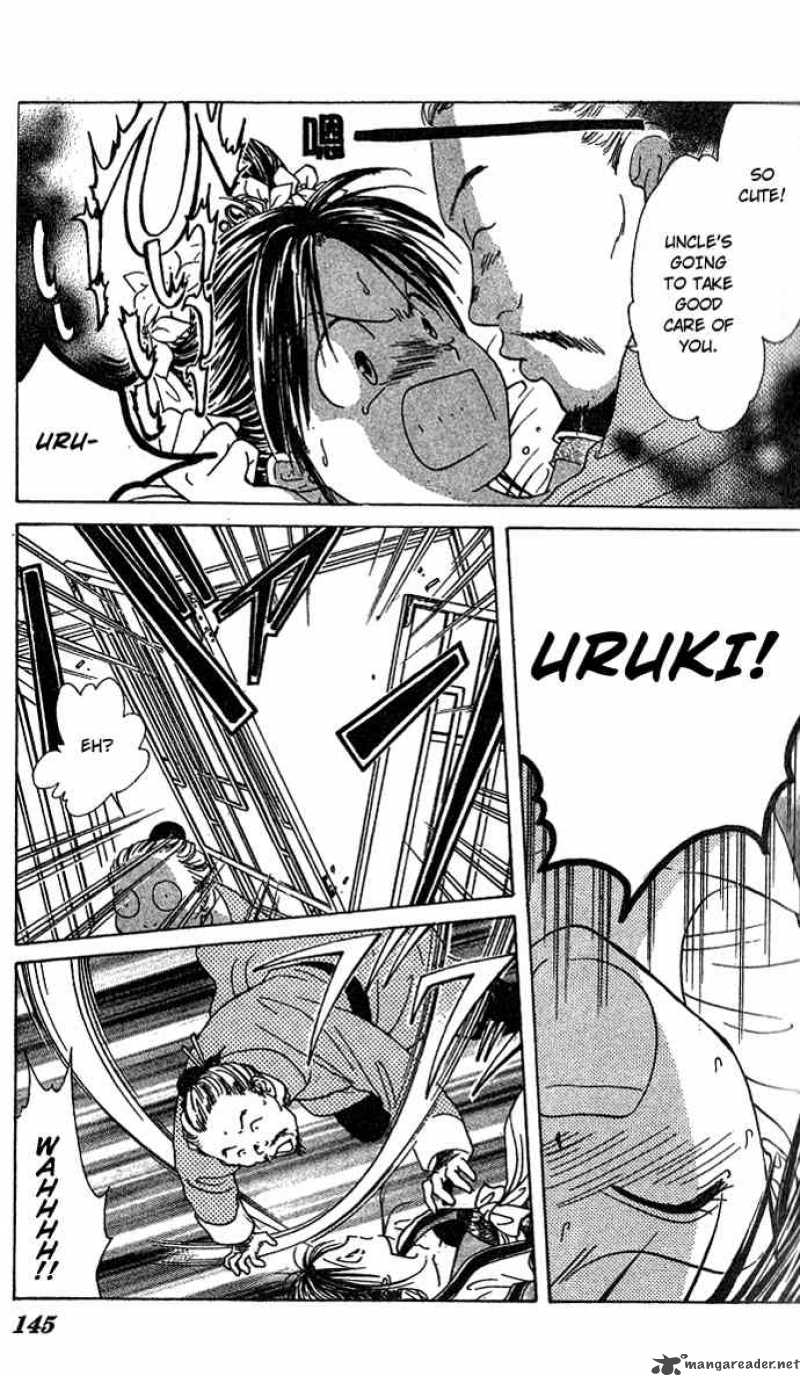 Fushigi Yuugi Genbu Kaiden 16 5