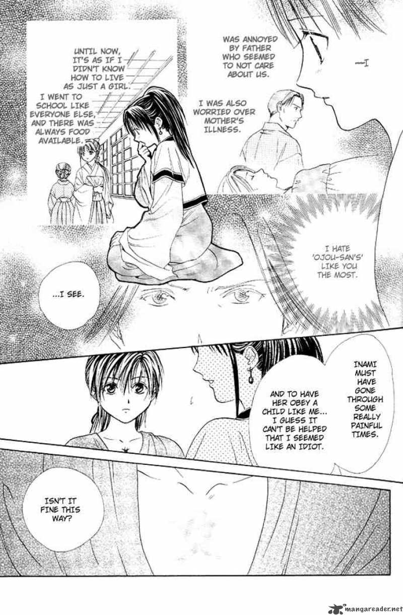 Fushigi Yuugi Genbu Kaiden 17 16