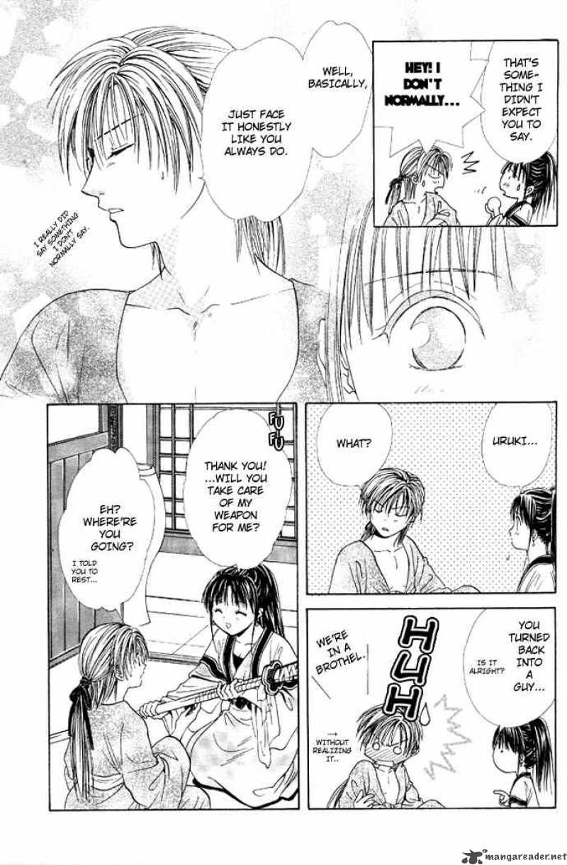 Fushigi Yuugi Genbu Kaiden 17 18