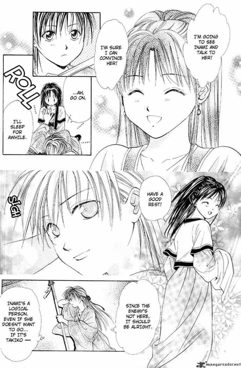 Fushigi Yuugi Genbu Kaiden 17 19