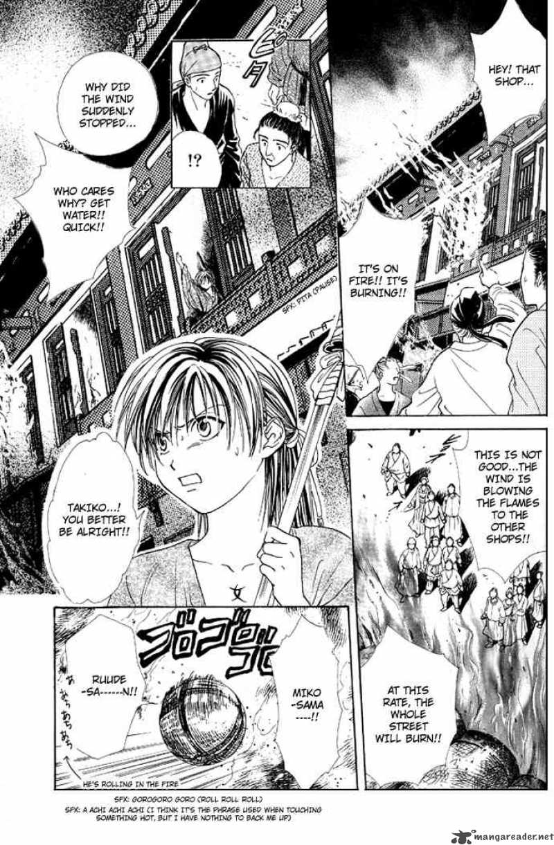 Fushigi Yuugi Genbu Kaiden 17 30