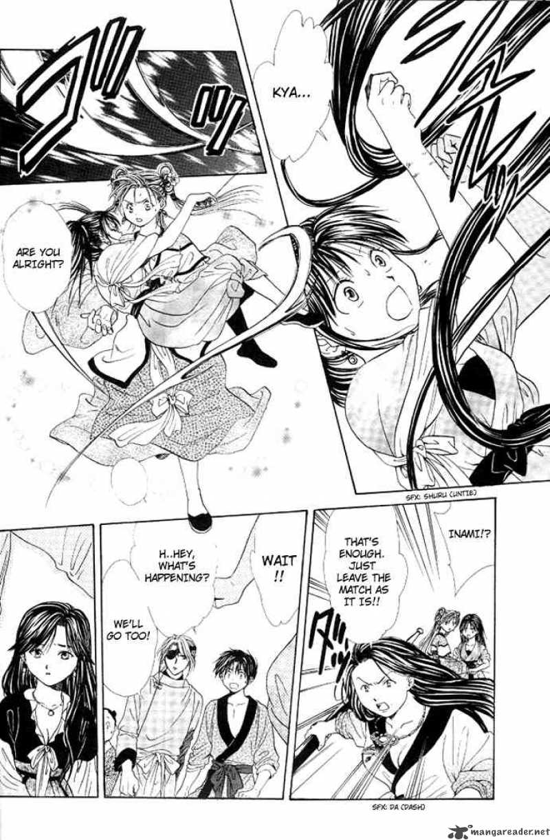 Fushigi Yuugi Genbu Kaiden 17 5