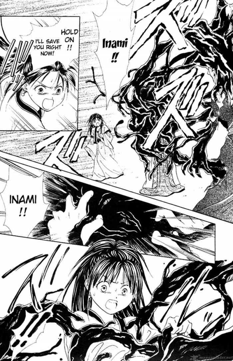 Fushigi Yuugi Genbu Kaiden 18 3