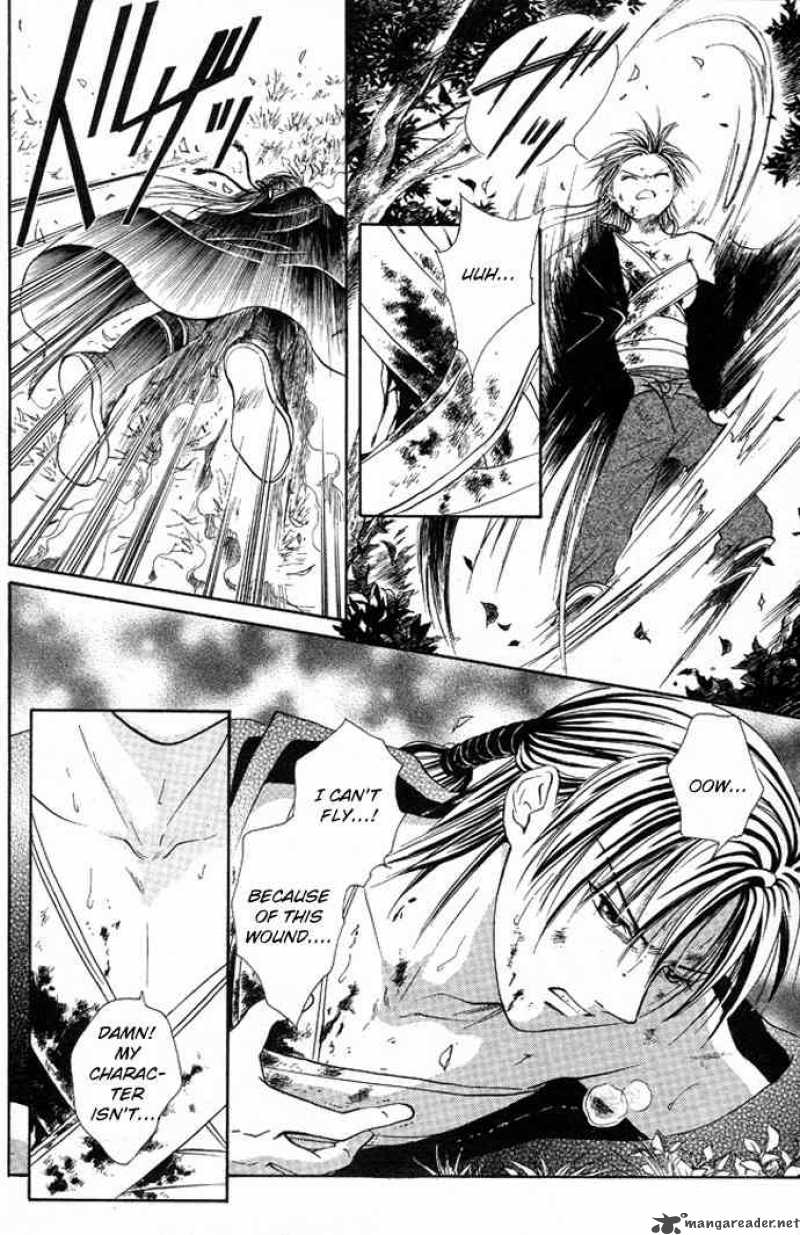 Fushigi Yuugi Genbu Kaiden 19 21
