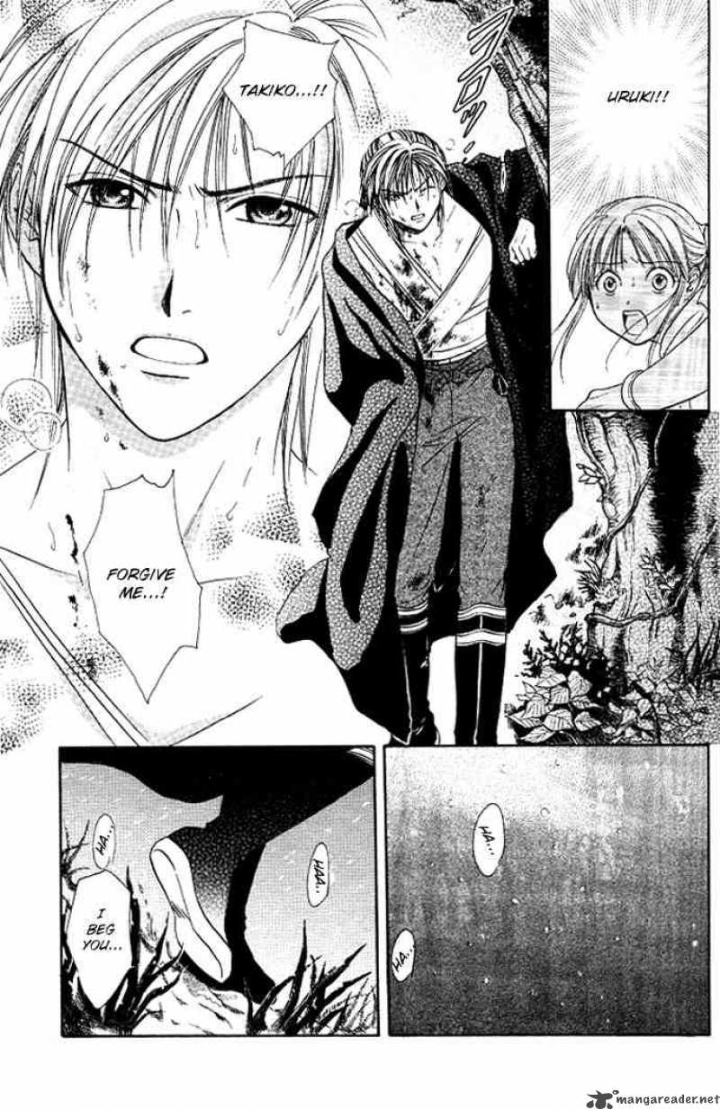 Fushigi Yuugi Genbu Kaiden 19 22