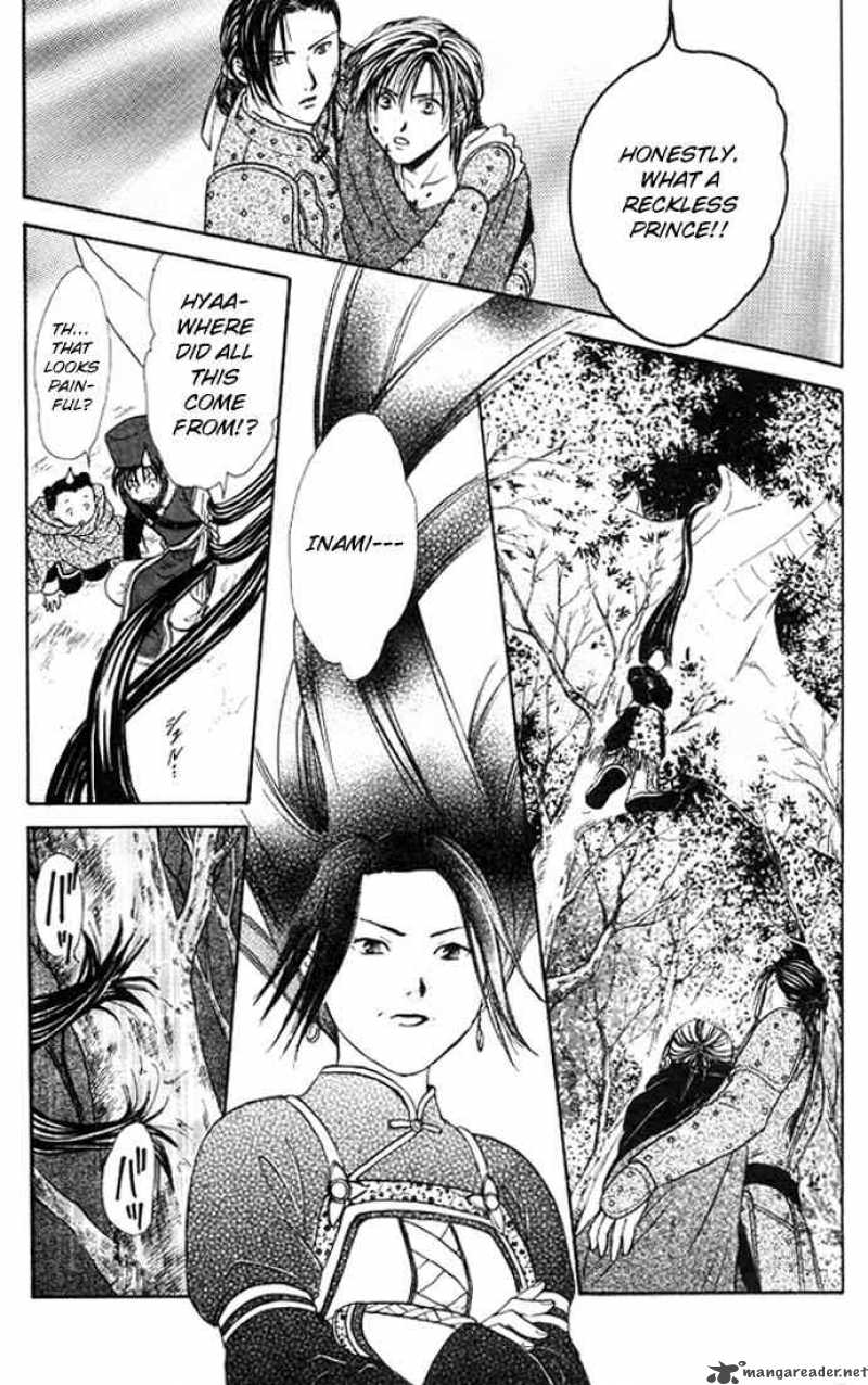 Fushigi Yuugi Genbu Kaiden 19 28
