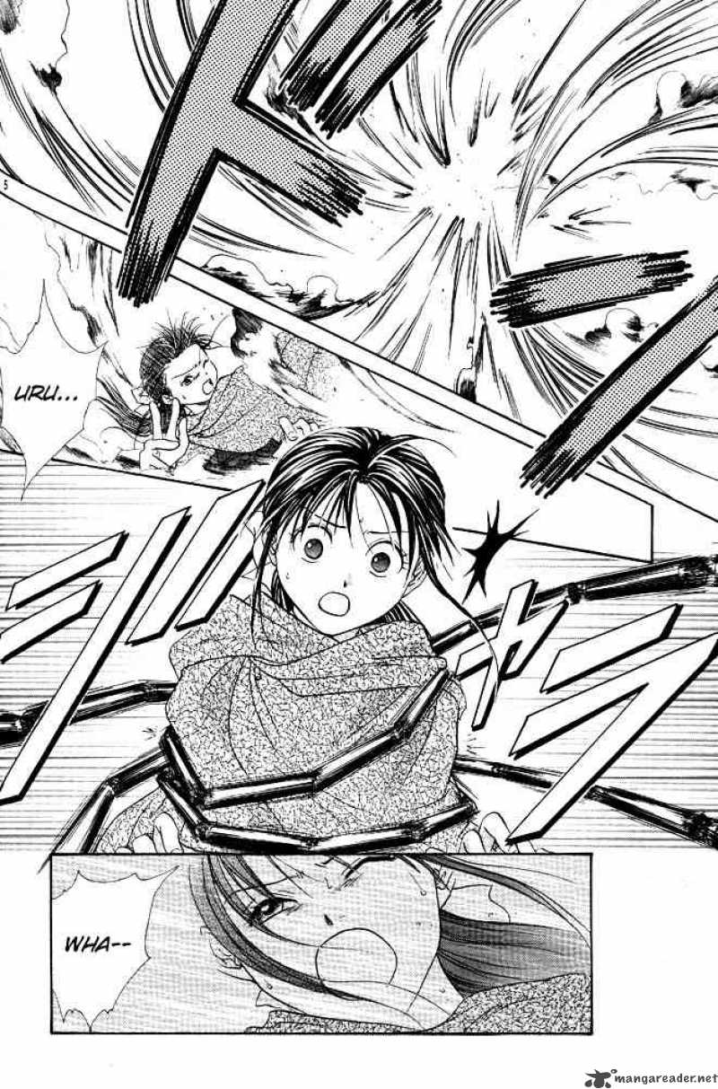 Fushigi Yuugi Genbu Kaiden 19 3