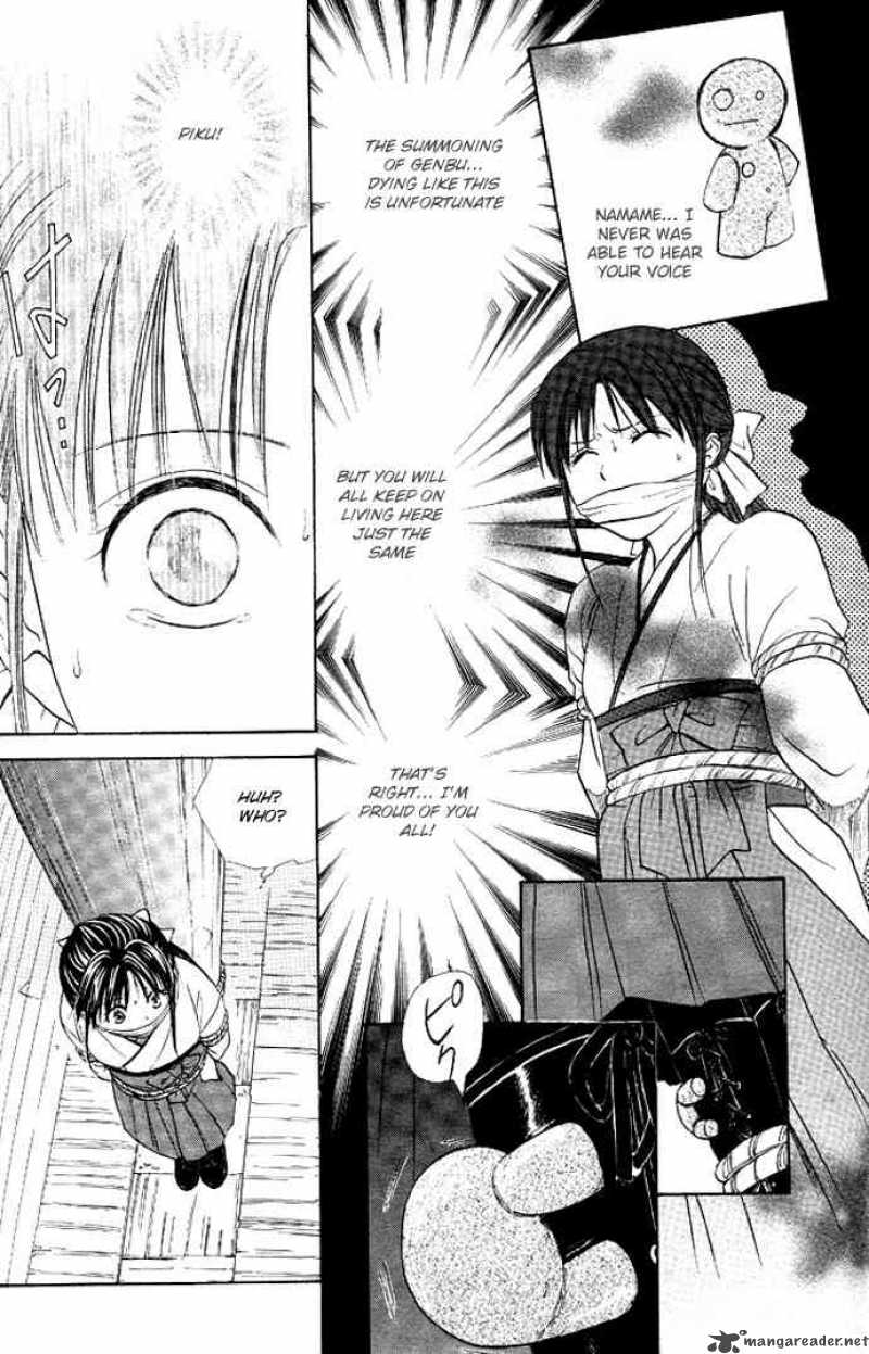Fushigi Yuugi Genbu Kaiden 19 33