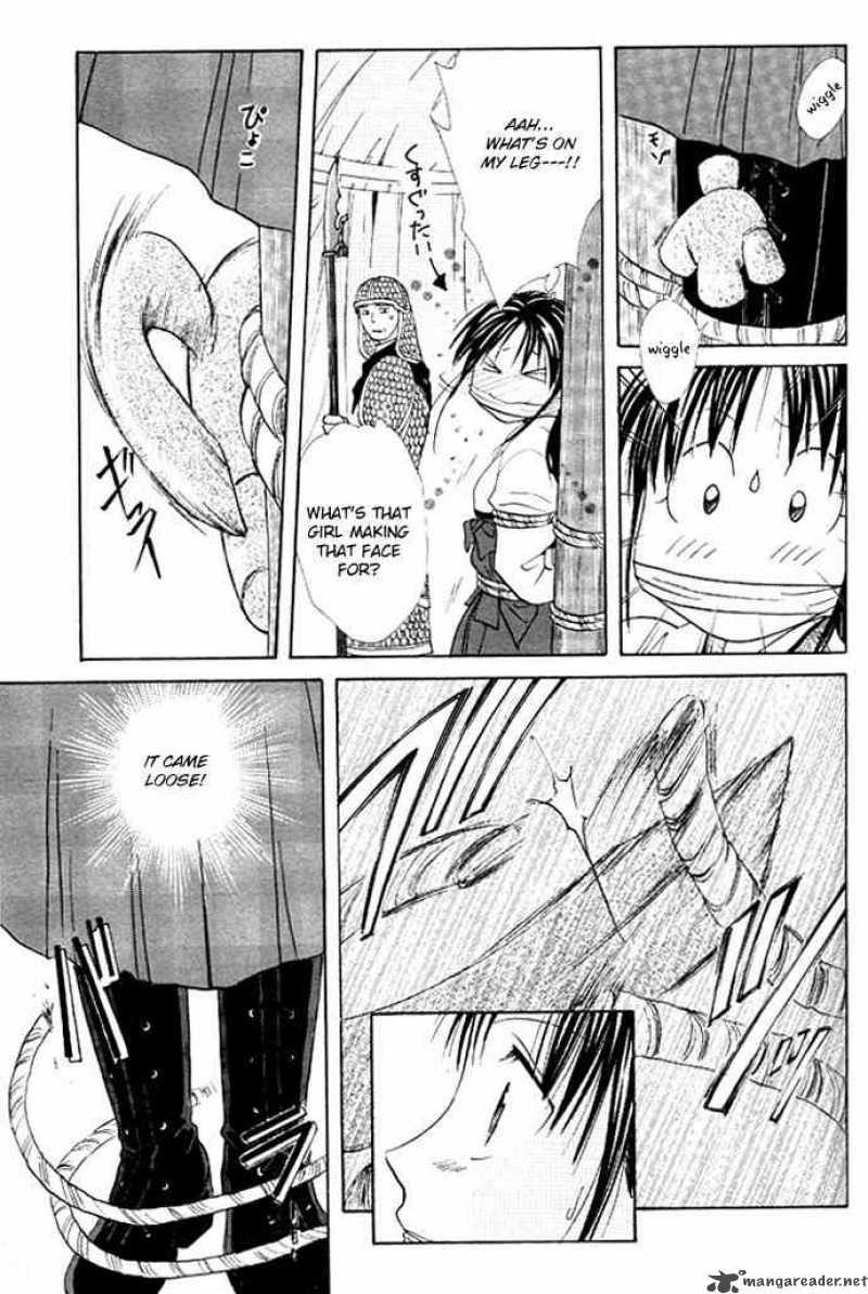 Fushigi Yuugi Genbu Kaiden 19 34