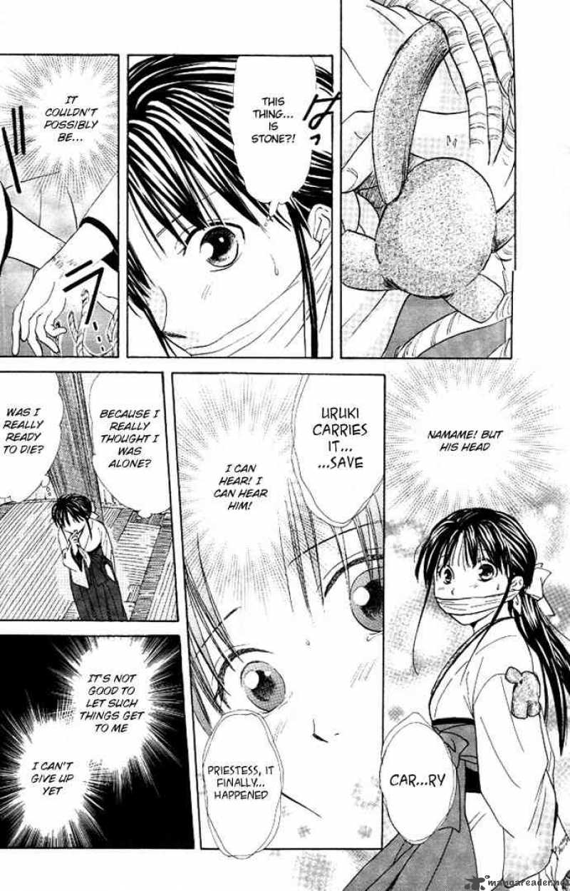 Fushigi Yuugi Genbu Kaiden 19 35