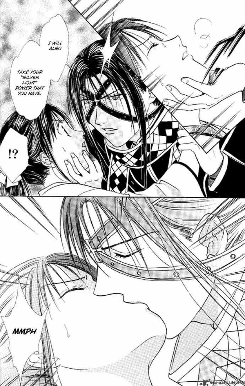 Fushigi Yuugi Genbu Kaiden 19 51