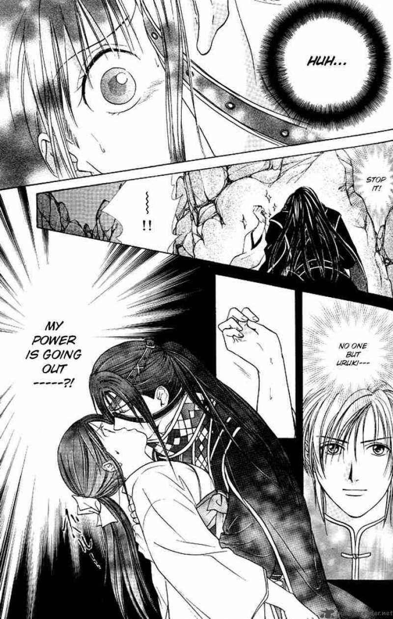 Fushigi Yuugi Genbu Kaiden 19 52
