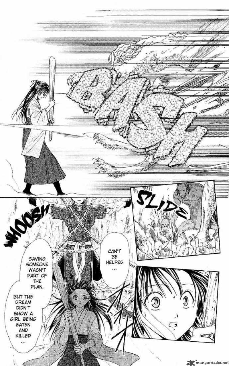 Fushigi Yuugi Genbu Kaiden 2 14