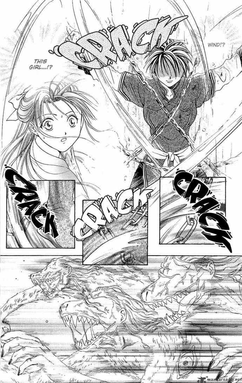 Fushigi Yuugi Genbu Kaiden 2 15