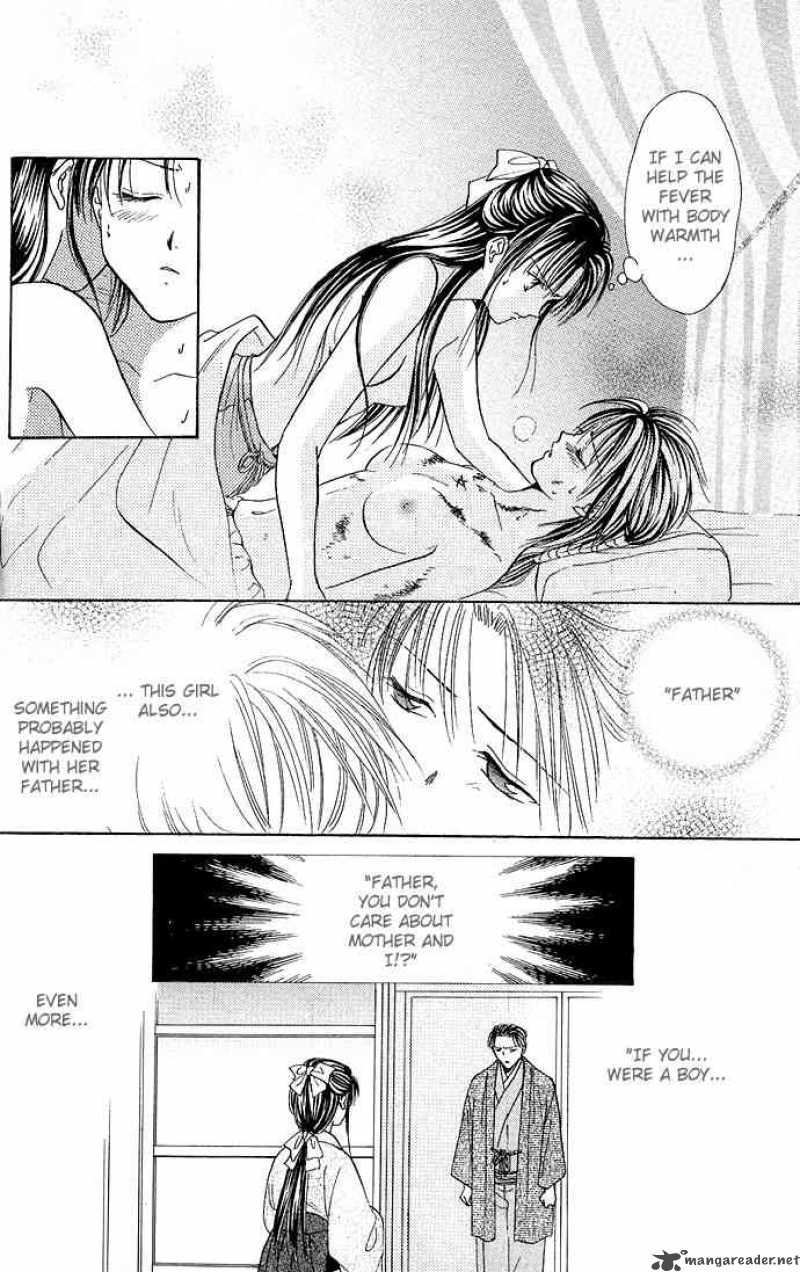 Fushigi Yuugi Genbu Kaiden 2 27