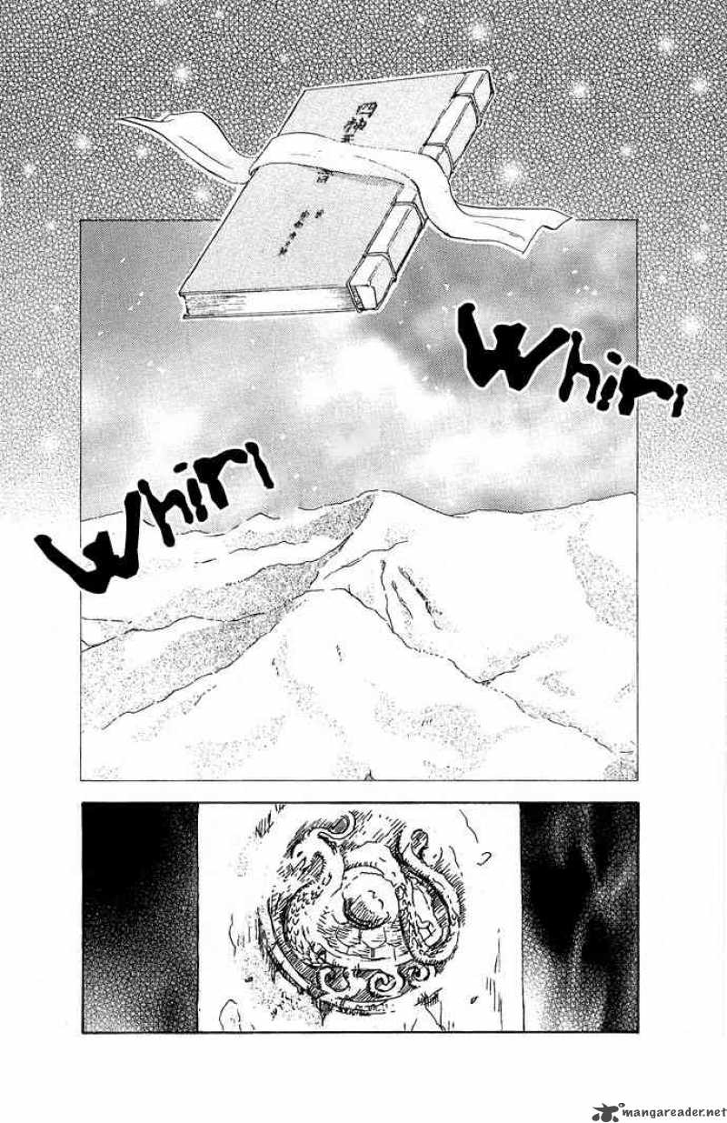 Fushigi Yuugi Genbu Kaiden 2 3
