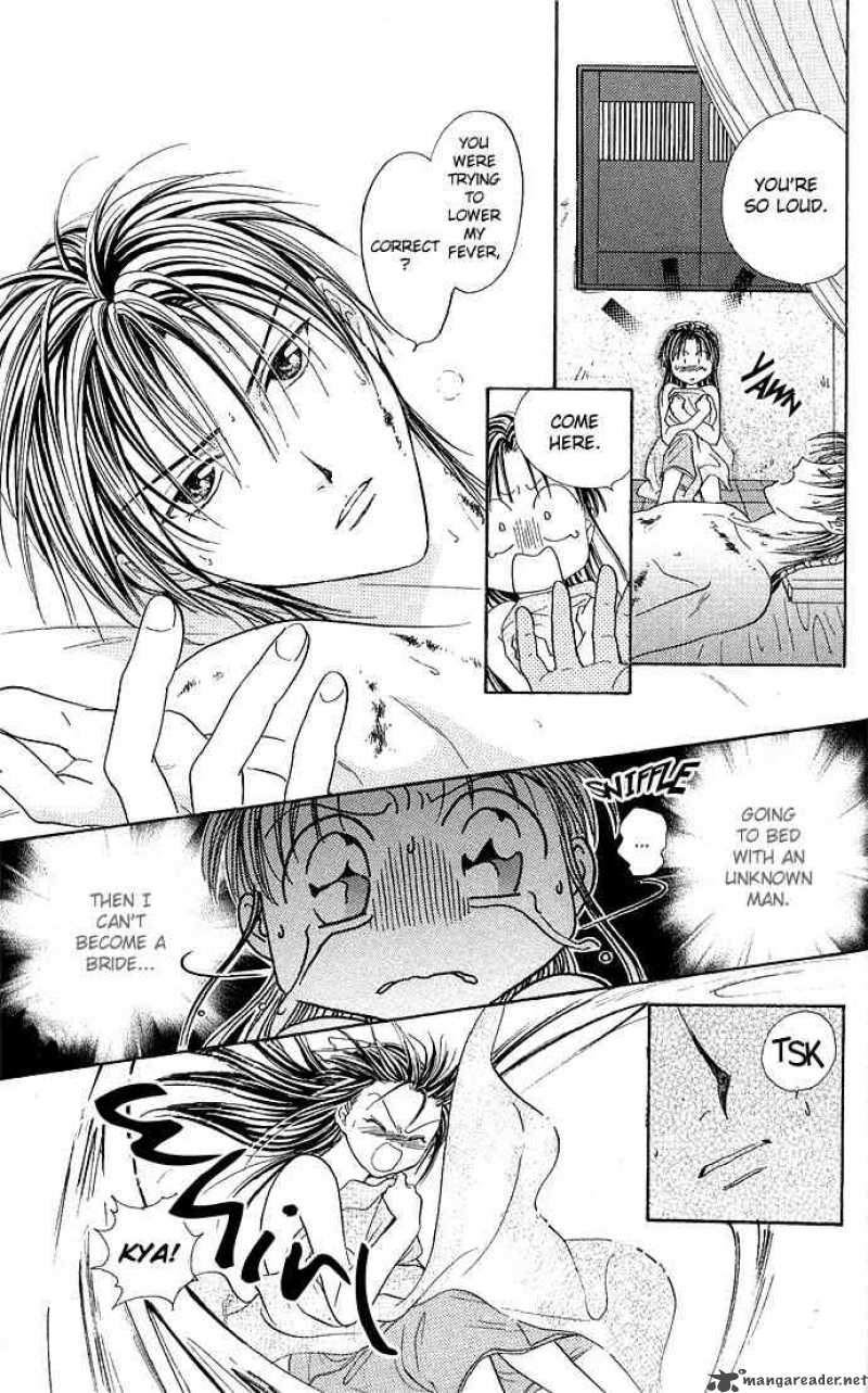 Fushigi Yuugi Genbu Kaiden 2 32