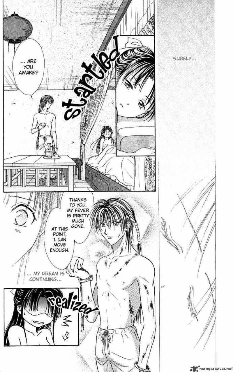 Fushigi Yuugi Genbu Kaiden 2 35