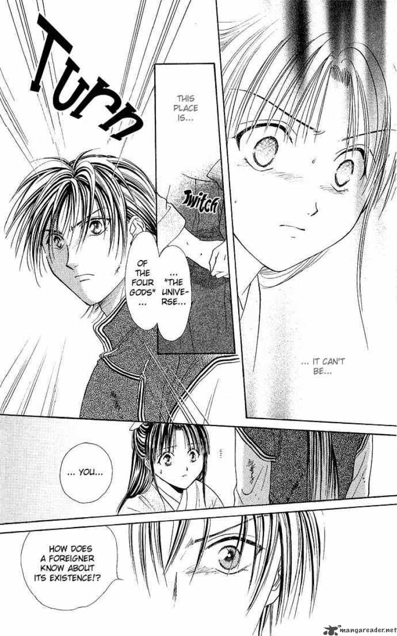 Fushigi Yuugi Genbu Kaiden 2 37