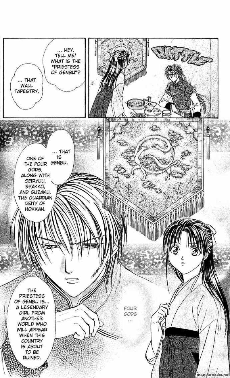 Fushigi Yuugi Genbu Kaiden 2 39