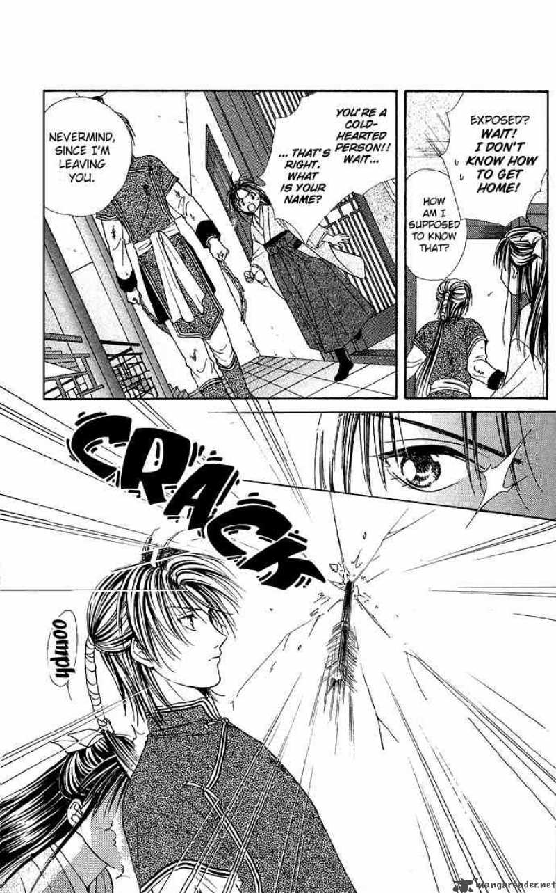Fushigi Yuugi Genbu Kaiden 2 42