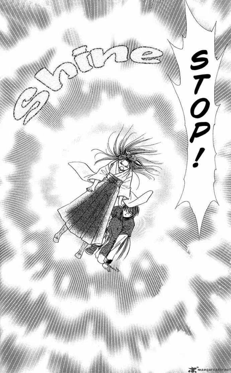 Fushigi Yuugi Genbu Kaiden 2 51