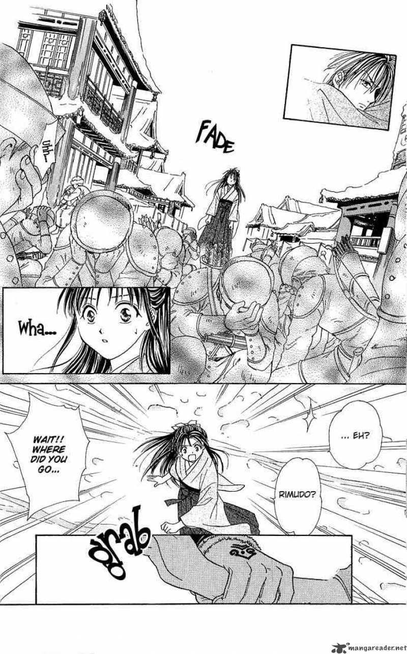 Fushigi Yuugi Genbu Kaiden 2 55