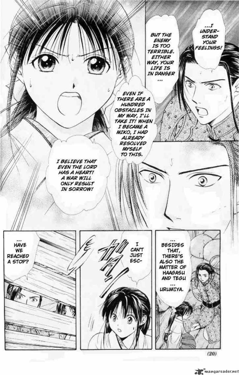Fushigi Yuugi Genbu Kaiden 20 15