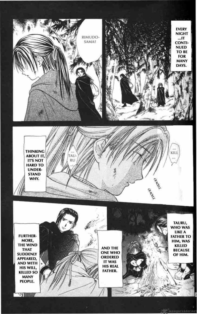 Fushigi Yuugi Genbu Kaiden 20 28